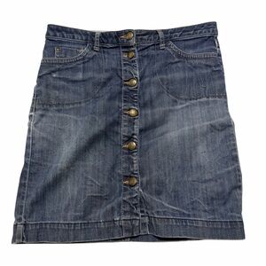 Tommy Hilfiger Jean Button-Front Skirt